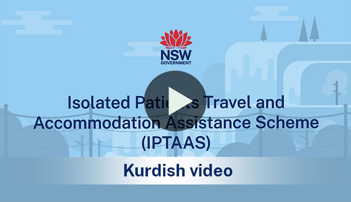 IPTAAS Introduction Kurdish video